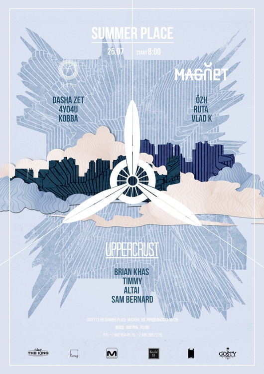 UPPERCRUST @ GOSTY SUMMER PLACE