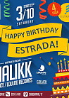 ДЕНЬ РОЖДЕНИЯ КЛУБА ESTRADA. SPECIAL GUEST - MALIKK