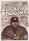 Apollo Brown 13 декабря в Доме печати