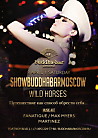 Show Buddha-Bar Moscow: Vogue «WILD Horses»
