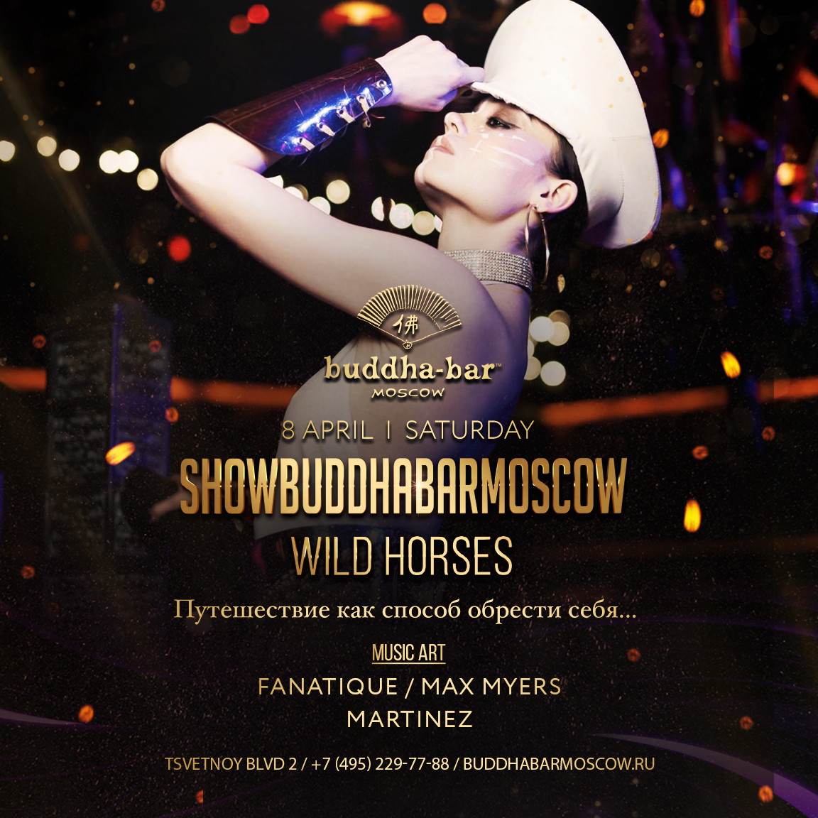 Show Buddha-Bar Moscow: Vogue «WILD Horses»