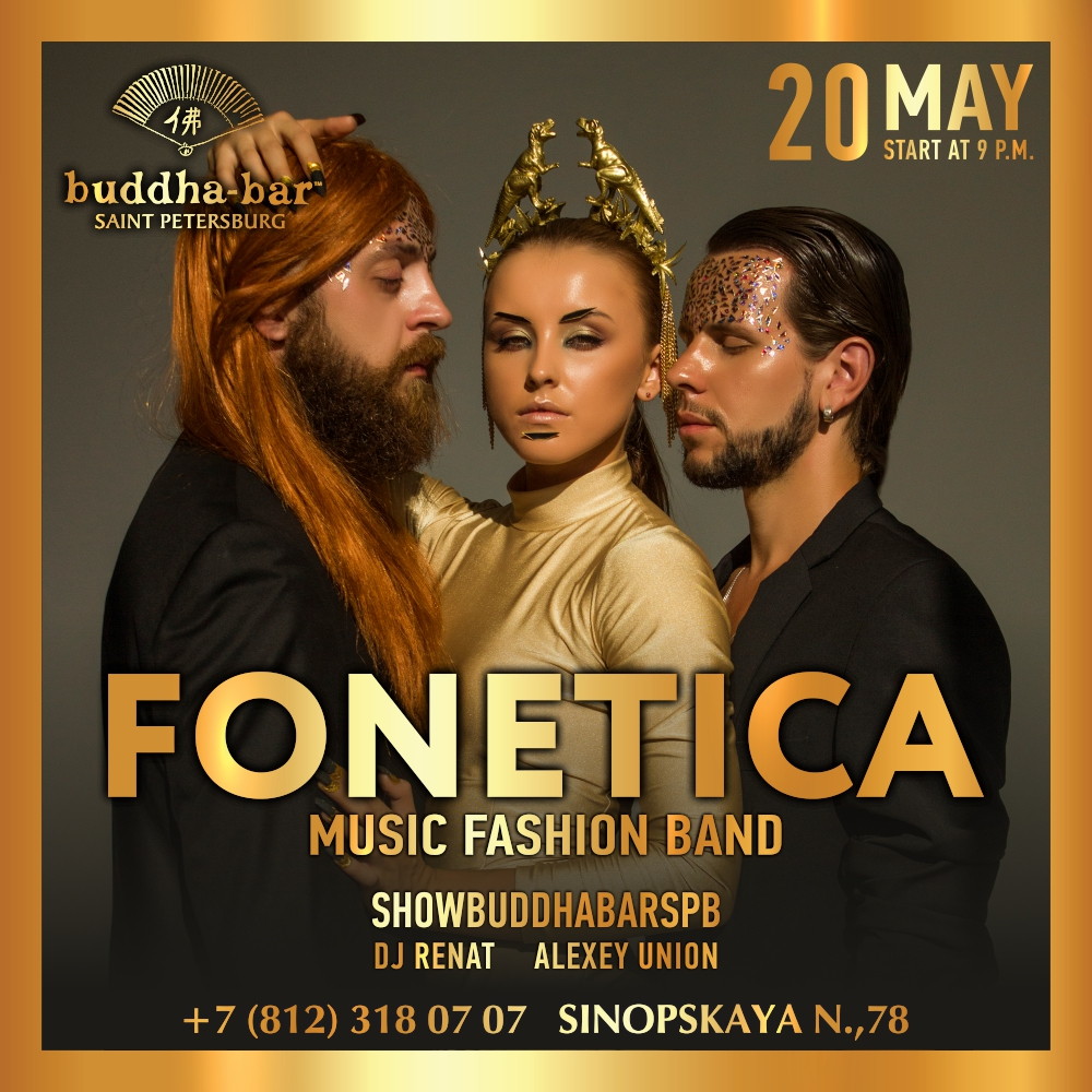 FONETICA в Buddha-Bar St.Petersburg
