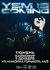 Первый сольный концерт YASMI в Тюмени
