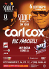 Carl Cox в Space Moscow!