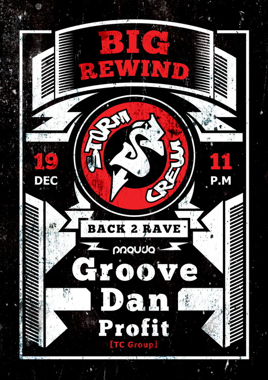 BIG REWIND / BACK 2 RAVE