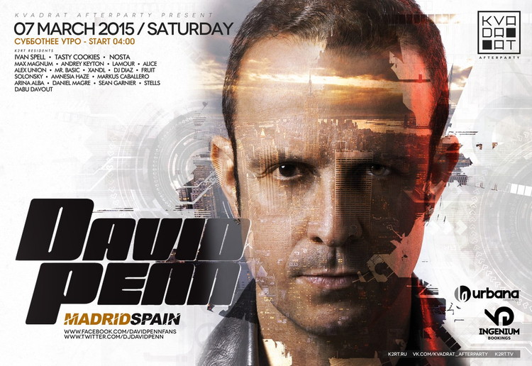 Special guest: DAVID PENN - KVADRAT AFTERPARTY