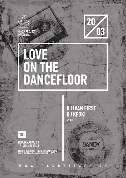 LOVE ON THE DANCEFLOOR