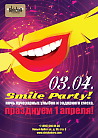 Smile Party