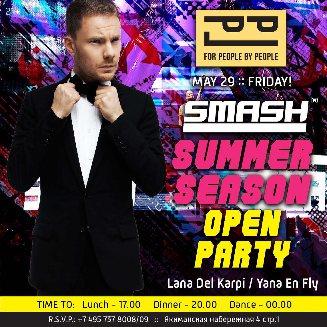 DJ Smash Summer Season Open Party!