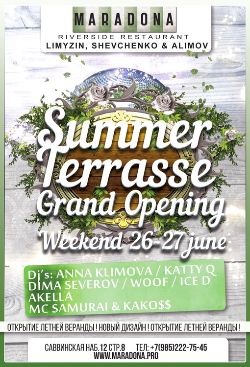 GRAND OPENING SUMMER TERRASSE!