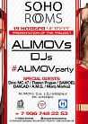 Презентация проекта ALIMOVs DJs & #ALIMOVparty