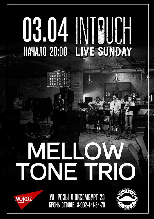 InTouch Live Sunday: Mellow Tone Trio