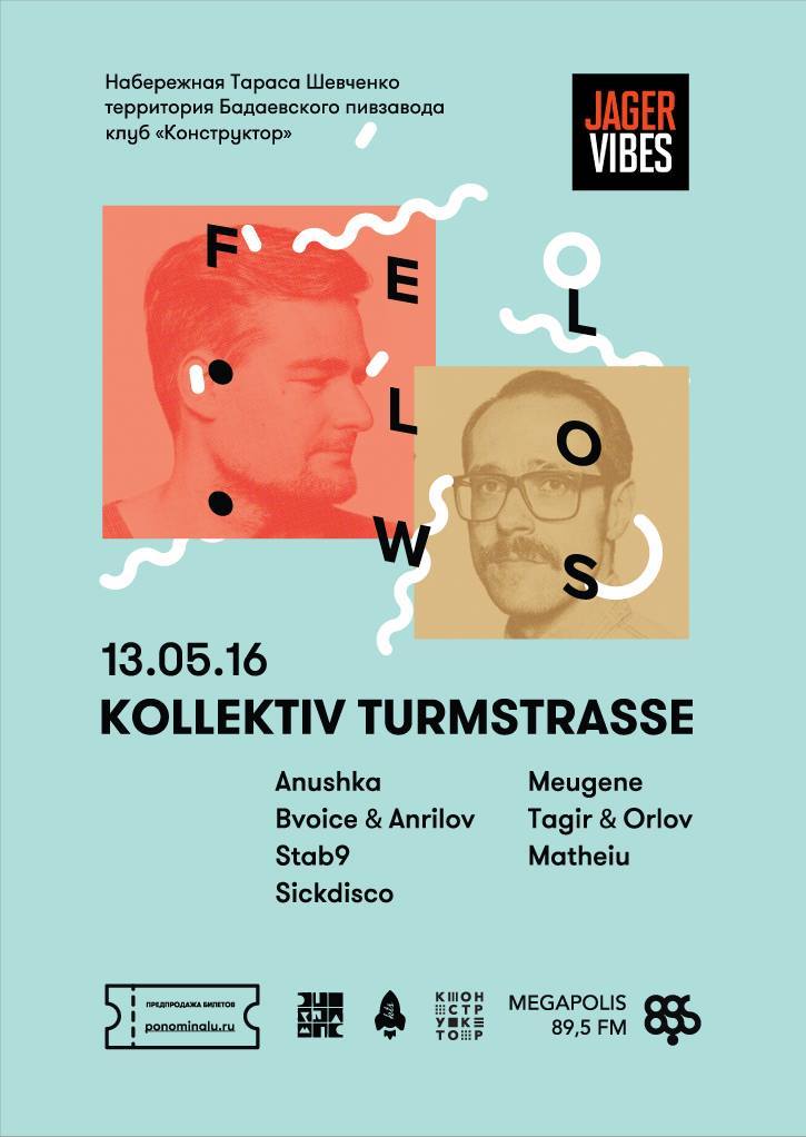 Fellows: Kollektiv Turmstrasse