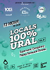 100% Locals 13 июня в Доме печати