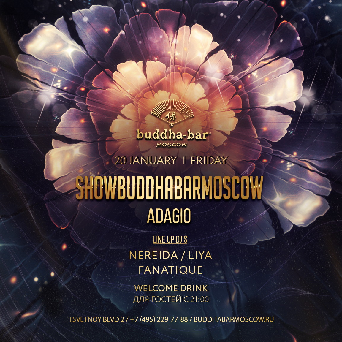 SHOW BUDDHA-BAR MOSCOW: ADAGIO