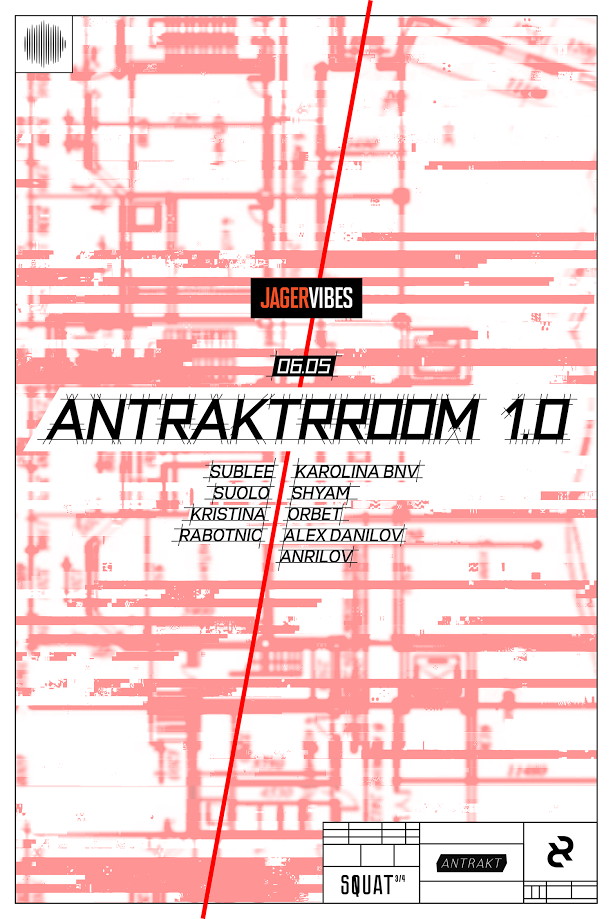 Antrakt x Rroom 1.0