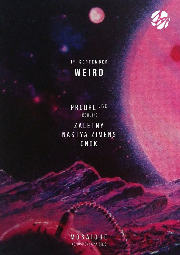 Открытие нового сезона в Mosaique