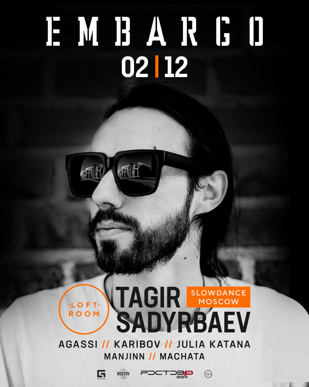 LOFT ROOM - TAGIR SADYRBAEV