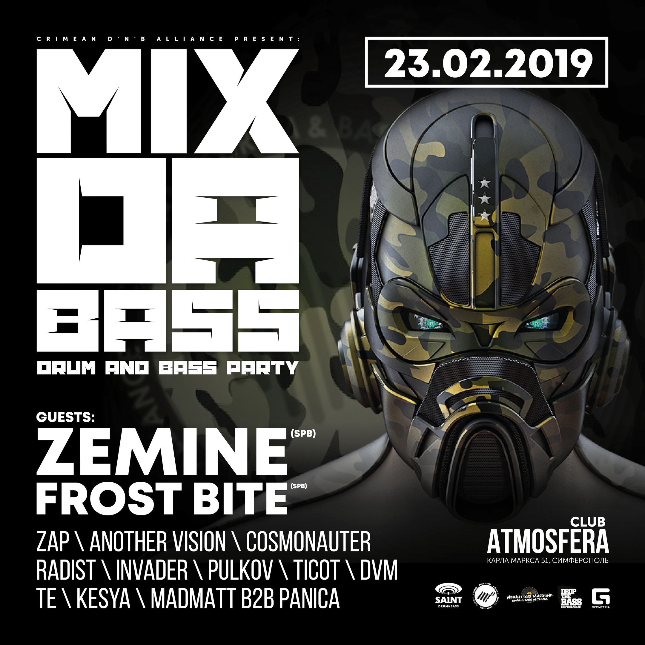 MIX DA BASS DnB Party 23.02.19. ATMOSFERA