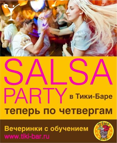 SALSA PARTY