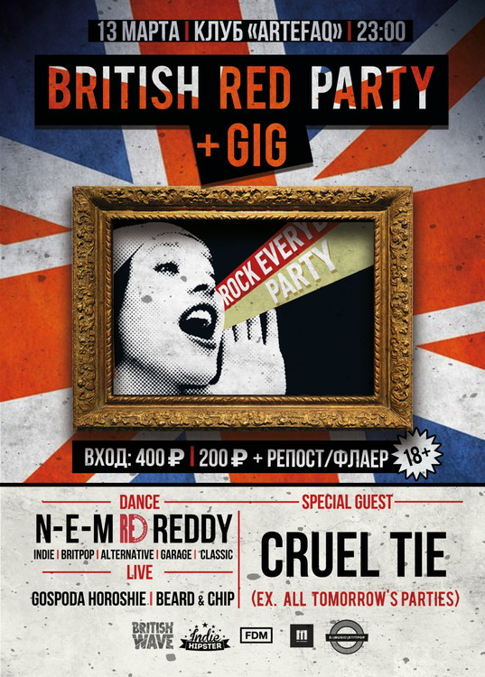 British RED Party + Gig