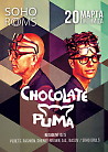 CHOCOLATE PUMA (AMSTERDAM, club concert)