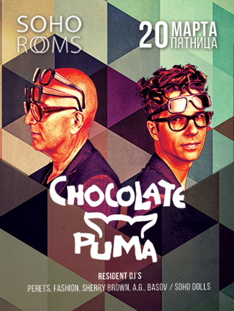 CHOCOLATE PUMA (AMSTERDAM, club concert)
