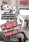 KISS AND TEASE