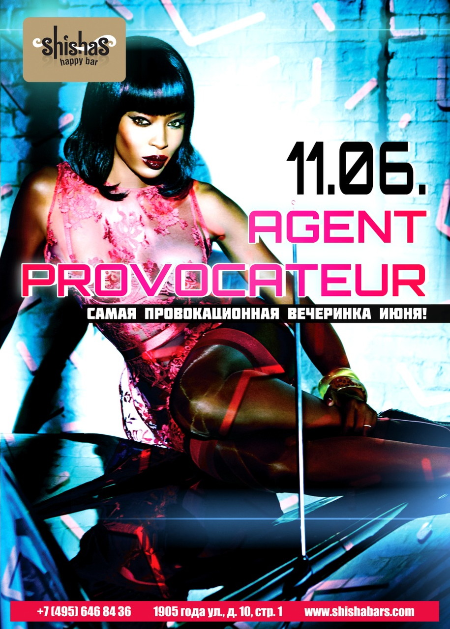 Agent Provocateur