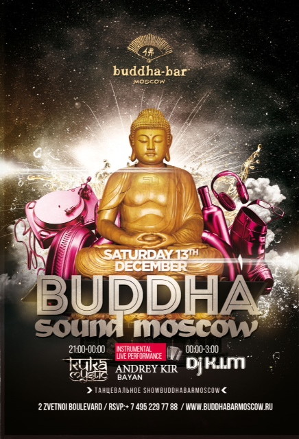 Buddha Sound Moscow