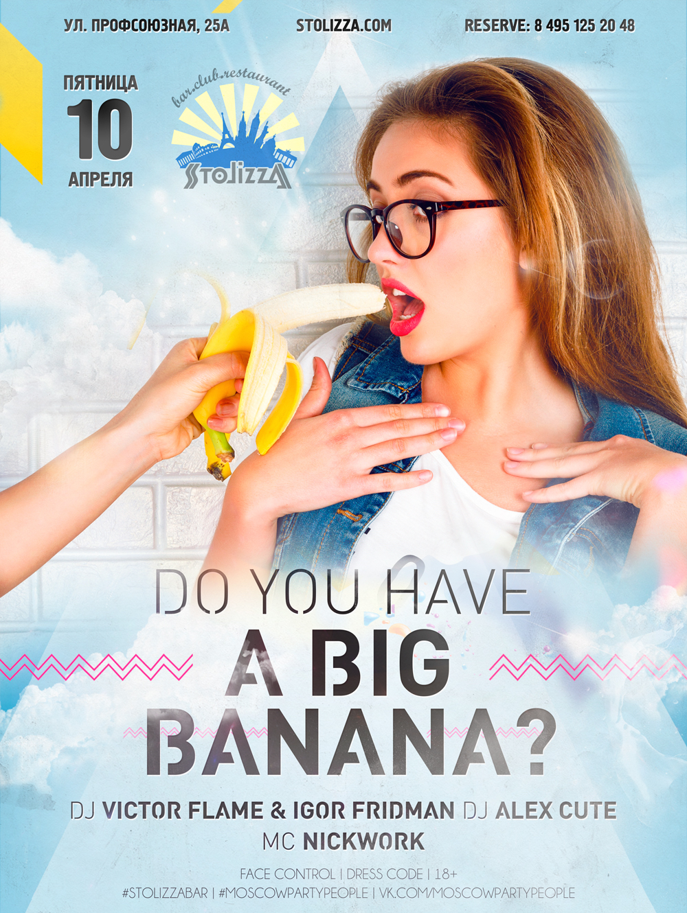 DO YOU HAVE A BIG BANANA? 