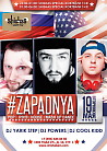 #ZAPADNYA