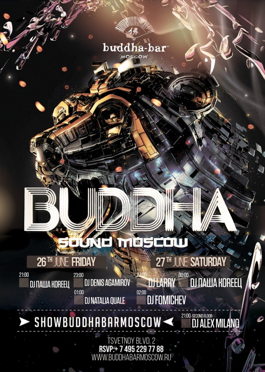Buddha Sound Moscow