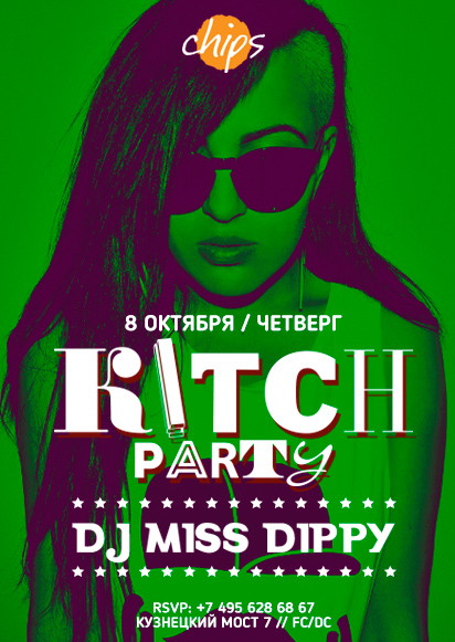 Kitch Party