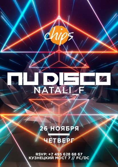 NU DISCO