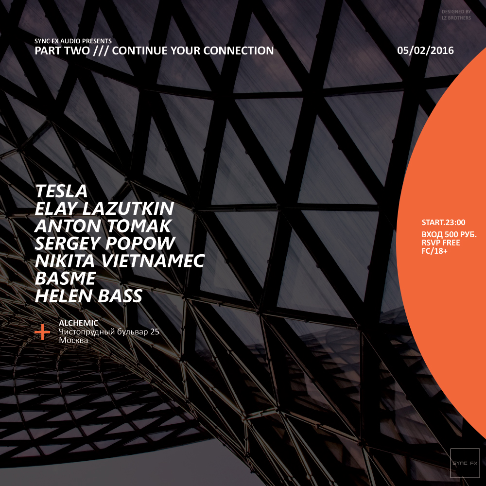 Part Two. Continue Connection