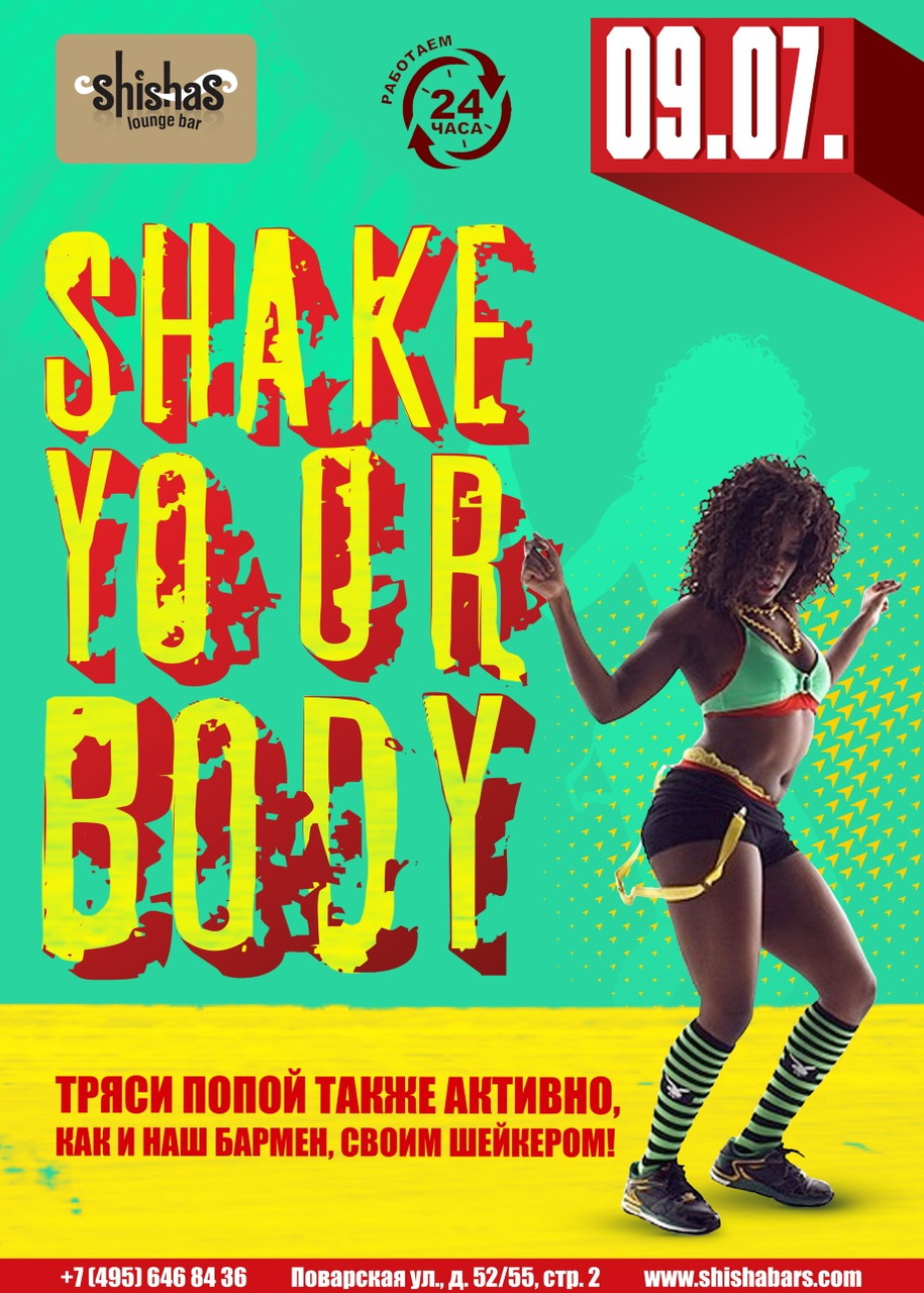 Shake your body