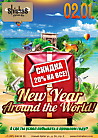 New Year Around the World