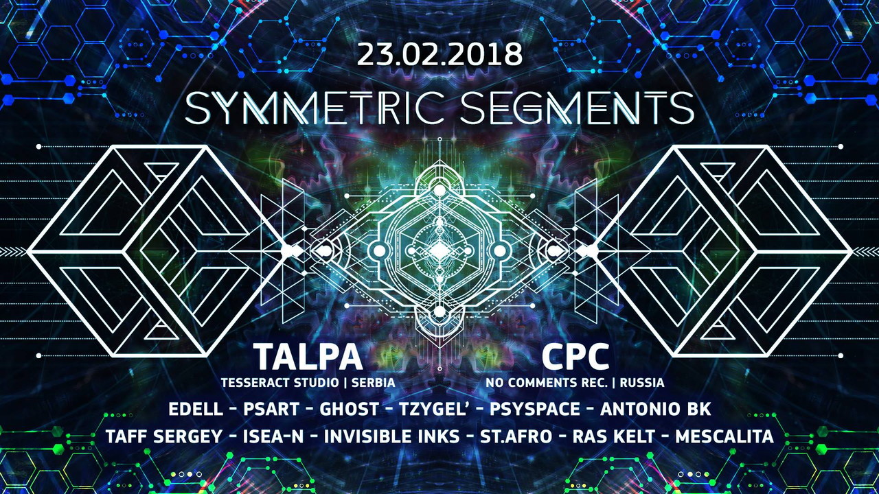 Symmetric Segments / TALPA in Moscow
