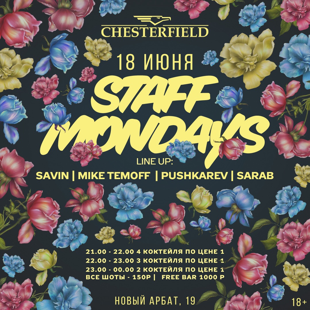 Staff Mondays