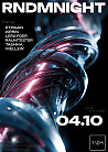 RNDMNIGHT
