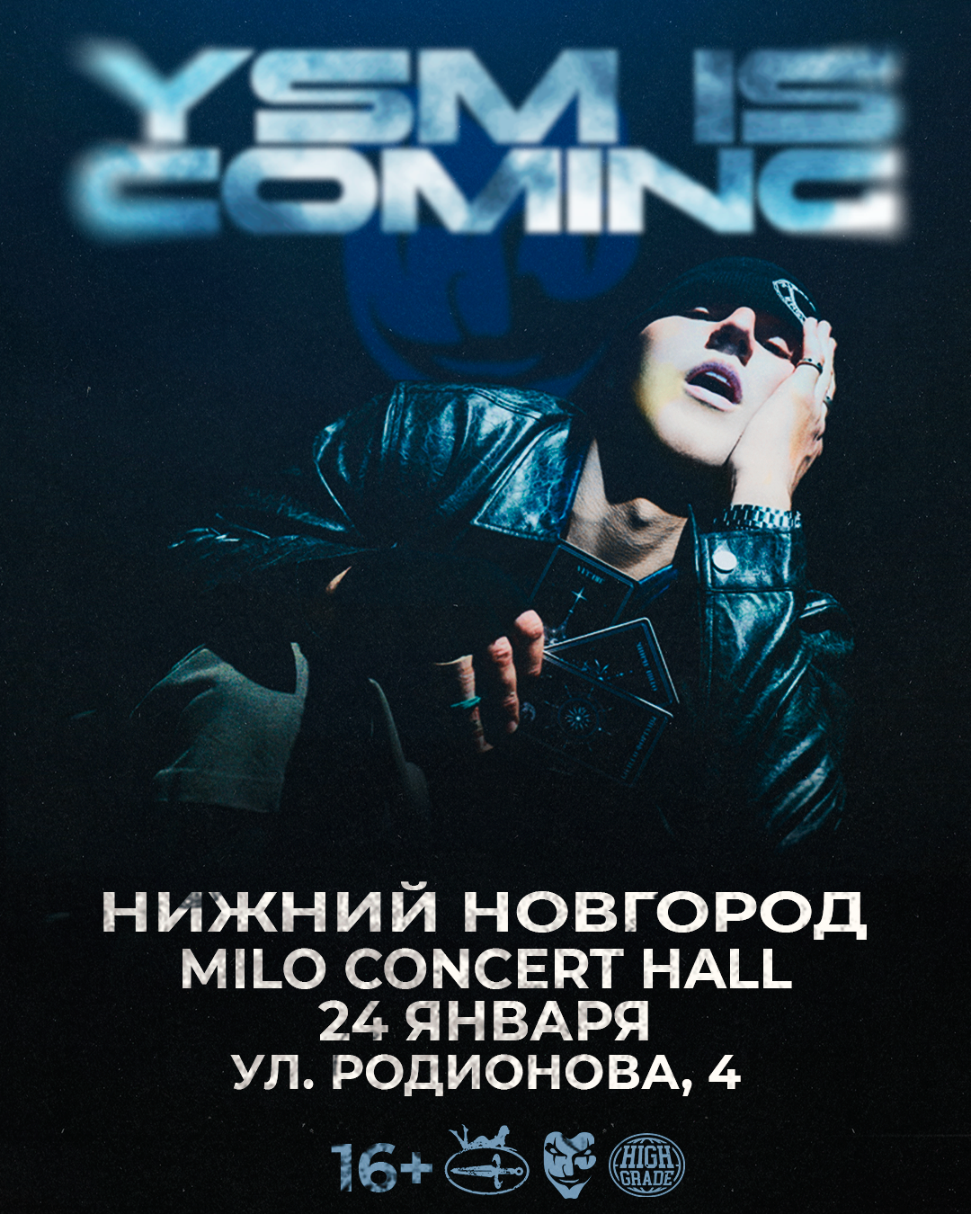 Первый сольный концерт YASMI в Нижнем Новгороде