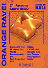 Orange Rave!