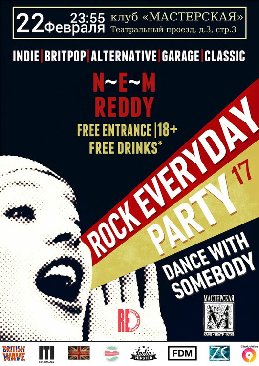 Rock Everyday Party