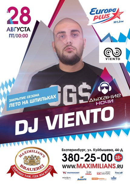 Dj Viento!