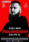 DJ PHILCHANSKY (Black Star Inc.)