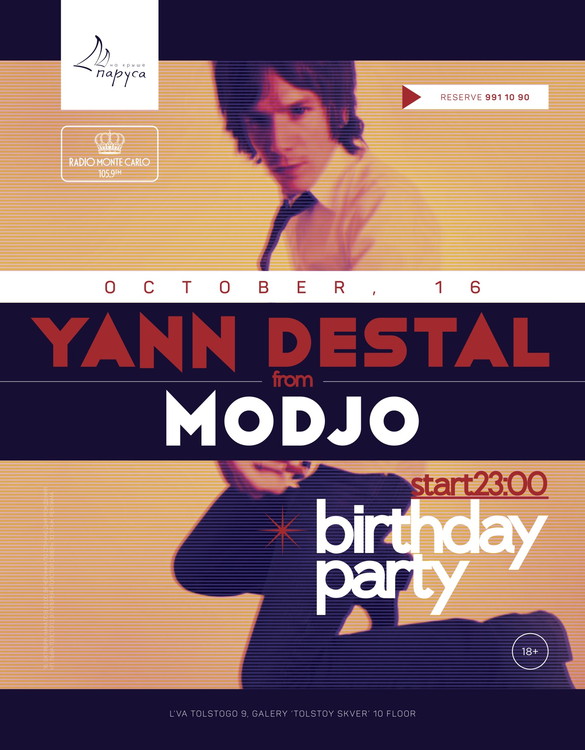 День рождения ресторана Паруса на крыше w/ MODJO