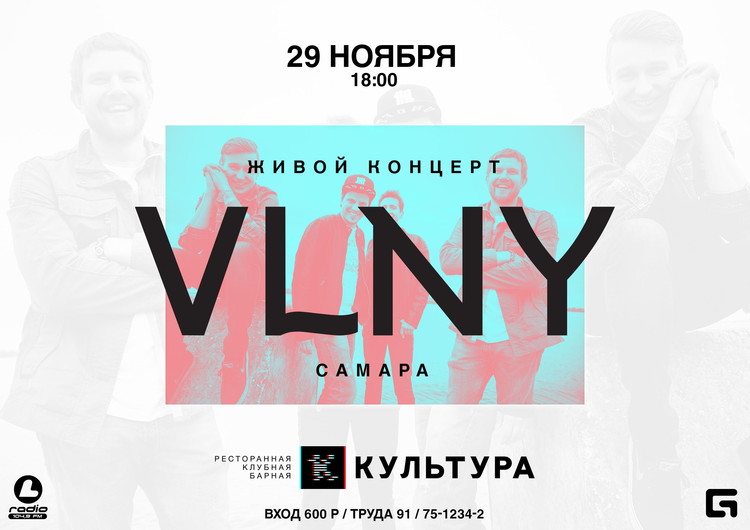 VLNY / LIVE