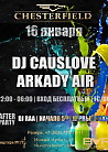 DJ CauseLove | Arkady Air