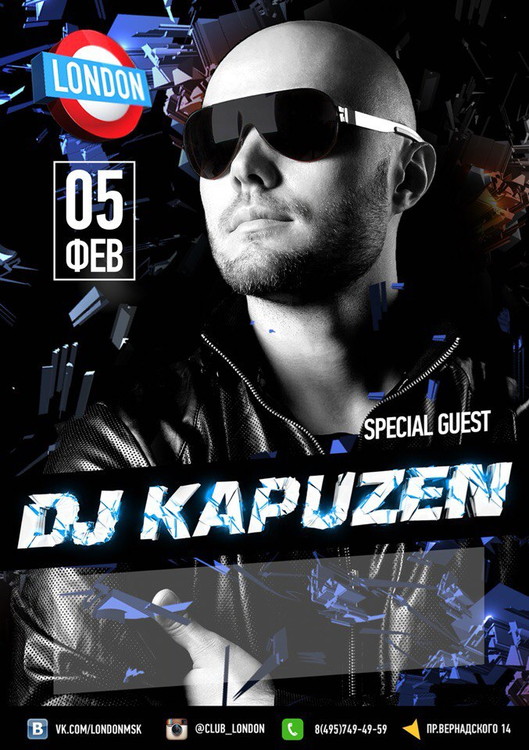DJ KAPUZEN